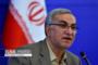 عین‌اللهی وزیر بهداشت و درمان: از جامعه پزشکی اگر کسی به اروپا،  آمریکا، کانادا و انگلیس مهاجرت کند،  به او شغل نمی‌دهند مگر این‌که کار  دیگری انجام دهد