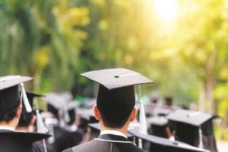تشریح آیین‌نامه حمایت از نخبگان ایرانی