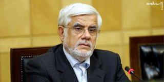 مصوبه اصلاح آیین‌نامه اجرایی متناسب‌سازی حقوق بازنشستگان ابلاغ شد