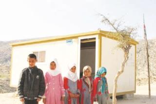 ۱۰۰۰ مدرسه کانکسی تا مهر حذف می‌شود
