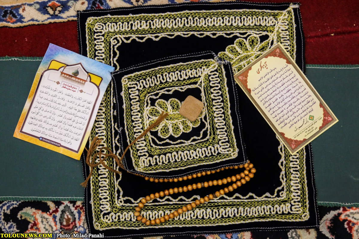 نماز عید فطر در شیراز/ عکس: میلاد پناهی