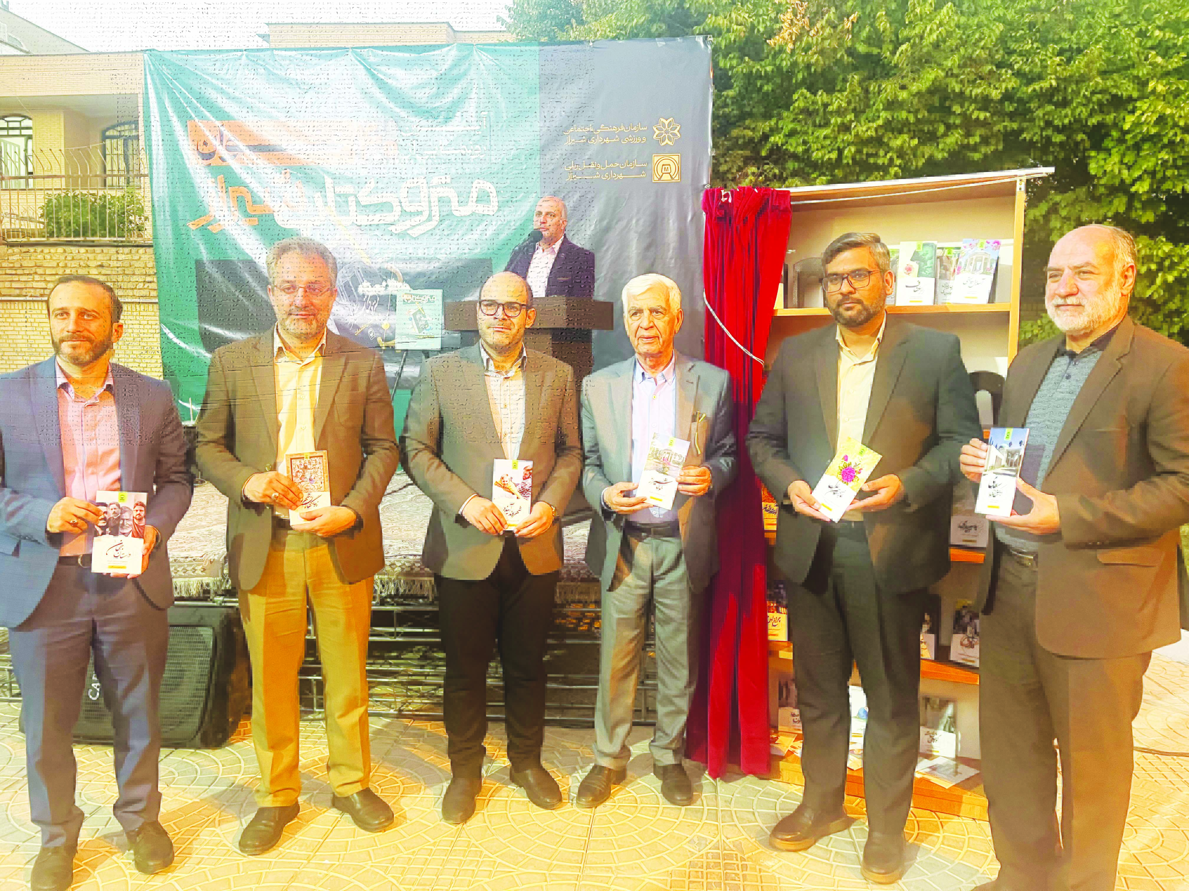 گام بلند سازمان فرهنگی شهرداری شیراز در اجرای ترویج کتابخوانی