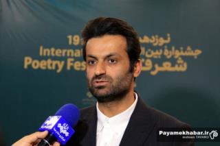 پاسداشت هنر دینی باعث حفظ  ارزش‌های انقلاب اسلامی می‌شود