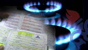 تخفیف ۷۰ درصدی افزایش تعرفه قبوض گاز تا پایان سال ۱۴۰۱