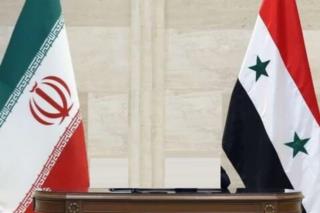 موافقت بانک مرکزی با تاسیس بانک مشترک ایران- سوریه