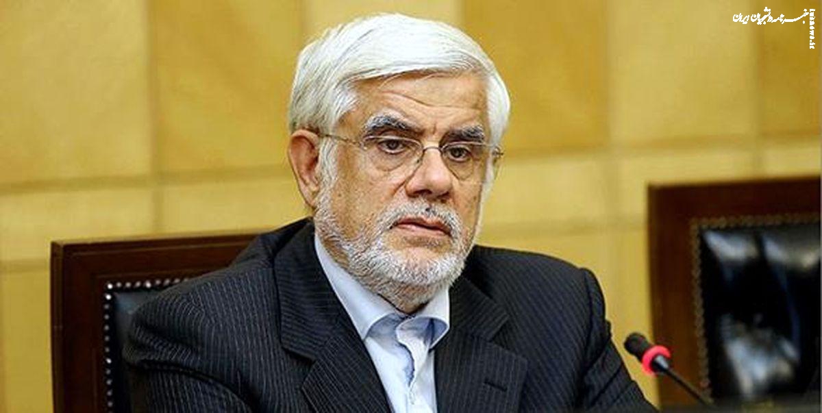 مصوبه اصلاح آیین‌نامه اجرایی متناسب‌سازی حقوق بازنشستگان ابلاغ شد