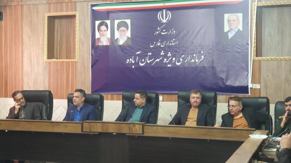 آباده در مسیر تبدیل به الگوی مدیریت پایدار منابع آبی قرار گرفته است