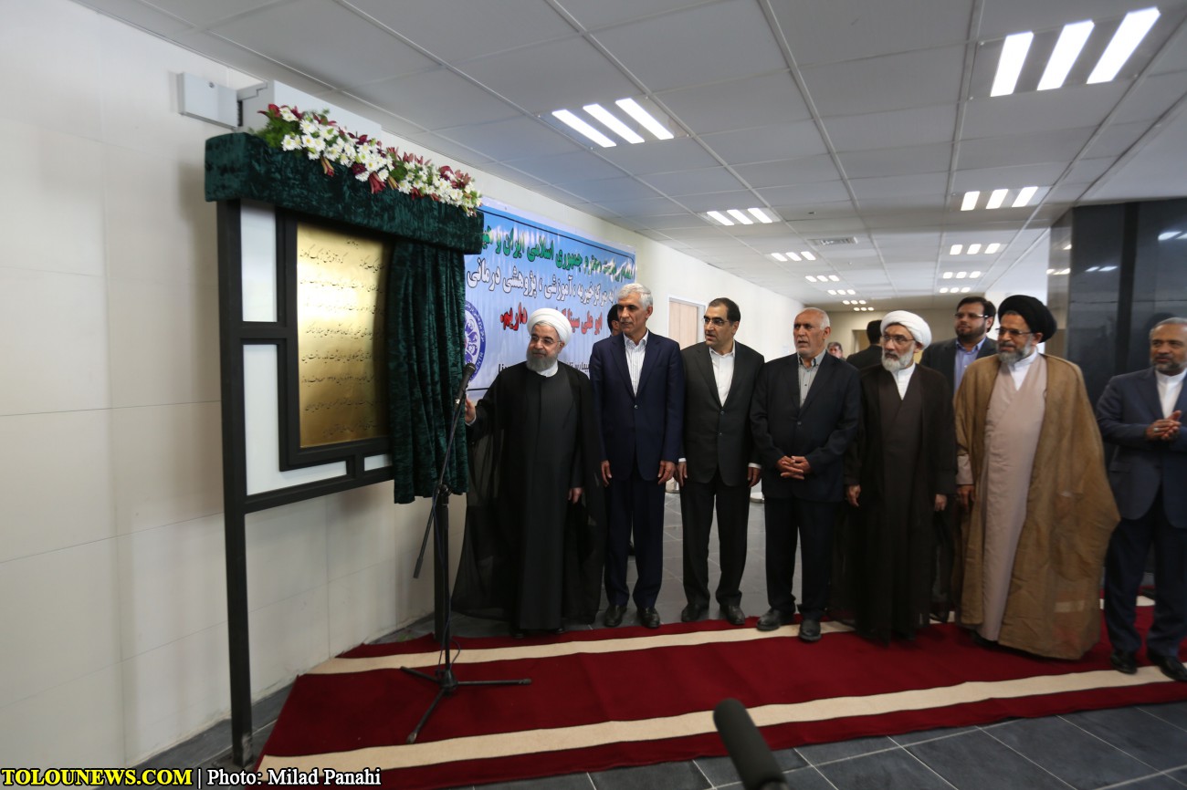 افتتاح بیمارستان 600 تختخوابی بوعلی سینا شیراز توسط رئیس جمهور/ عکس: میلاد پناهی