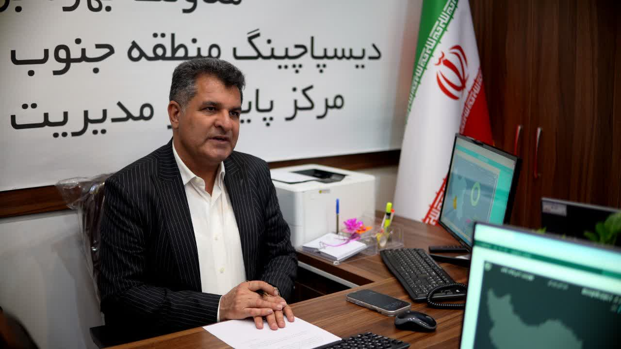 افتتاح مرکز پایش مدیریت و مصرف انرژی برق منطقه‌ای فارس و بوشهر