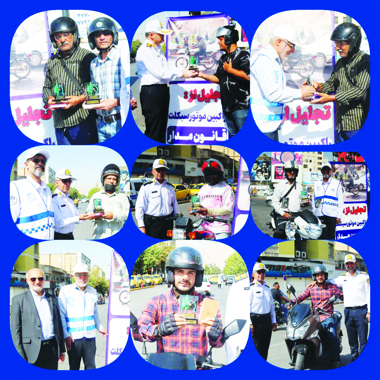 تجلیل از راکبین موتورسیکلت  با حضور پلیس راهور فارس