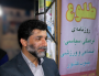 دکتر مریدی، مدیرکل فرهنگ و ارشاد اسلامی فارس: مرزهای فرهنگی و گویش وری، باید جایگزین مرزهای شهری و سیاسی شود