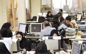 چهار سناریوی پیشنهادی برای افزایش حقوق کارمندان و بازنشستگان