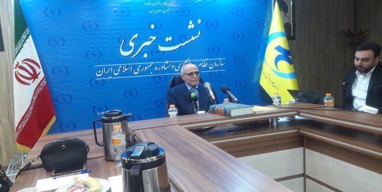۲۰ درصدجامعه ایران دچار مشکلات روانی هستند