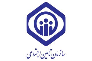 جزئیات دریافت وام ۲۰ میلیونی بازنشستگان