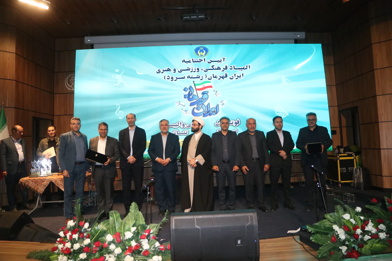 هیچ استعدادی نباید به دلیل محدودیت مالی نادیده گرفته شود