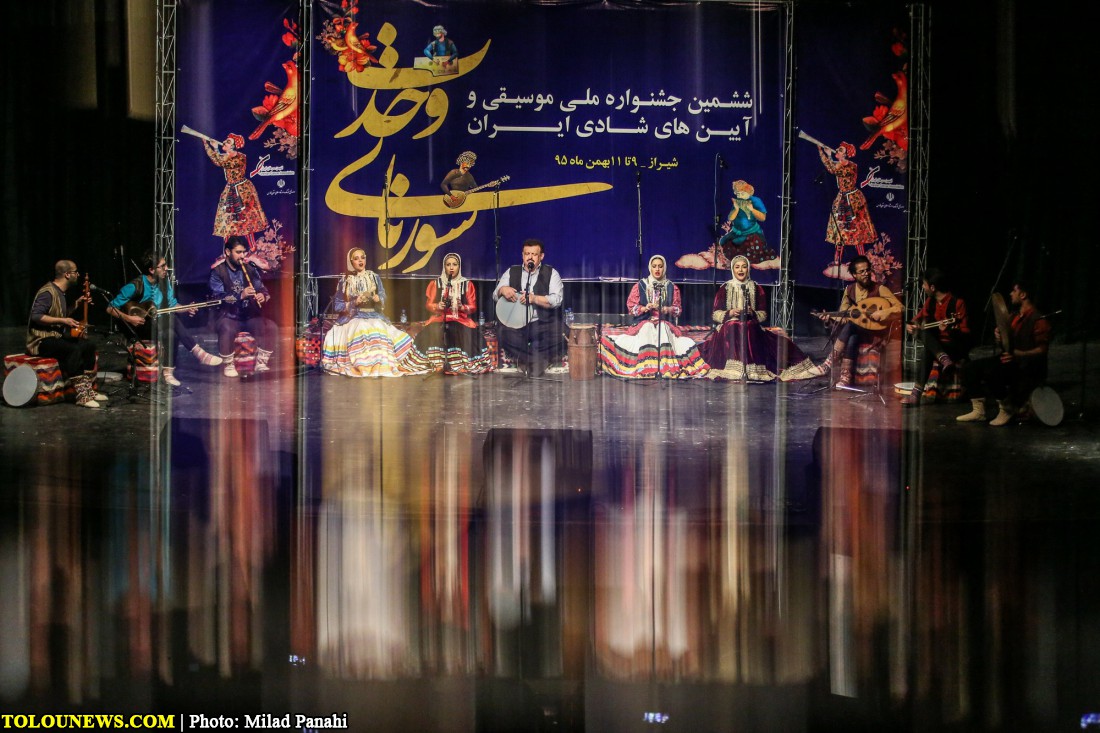 ششمین جشنواره ملی موسیقی و آیین های شاد ایرانی(سورنای وحدت) در شیراز/ عکس: میلاد پناهی