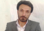 رنج هایی که گنج نمی شود