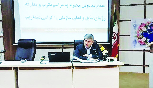 معاون سازمان مدیریت و برنامه‌ریزی: تکمیل سه هزار پروژه نیمه تمام کشور اولویت دولت سیزدهم است