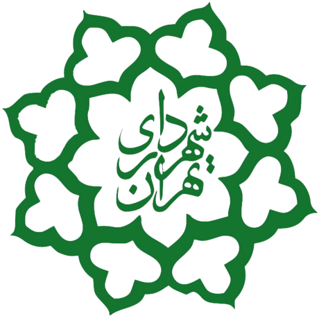 سامانه معاملات شهرداری تهران راه‌اندازی می‌شود