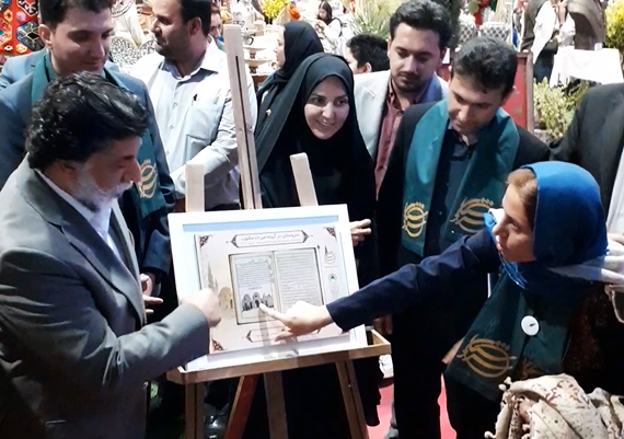 گردشگری می‌تواند زنجیره گسترده‌ای  از فعالیت‌های اقتصادی را فعال کند