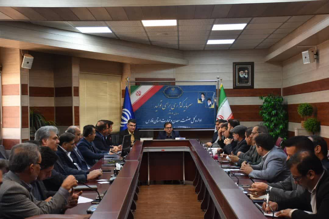 حمایت از تولید به ویژه صنایع کوچک و متوسط جزء اولویت‌ها