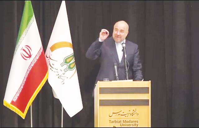 در همایش روز دانشجو در دانشگاه تربیت مدرس قالیباف: برآورده کردن خواسته‌های یک جوان در ۴۰ سالگی‌اش برایش ارزشی ندارد