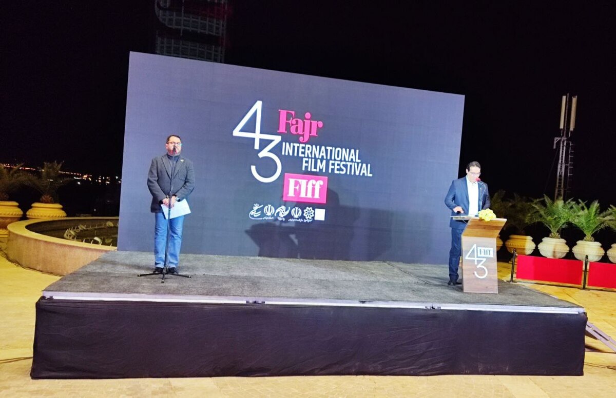 طلوع جشنواره جهانی فیلم فجر در شهر پارس