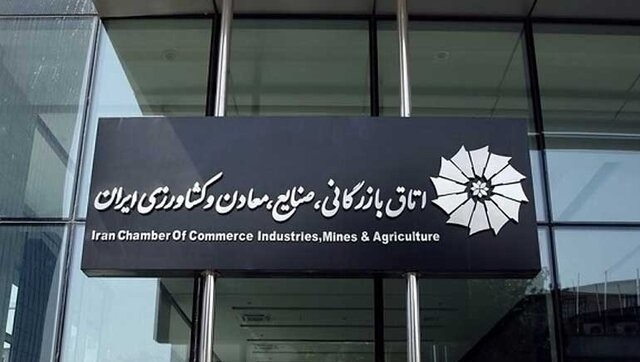 رفع نگرانی‌های اقتصادی و معیشتی مردم