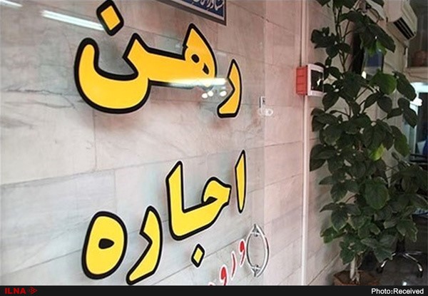 قیمت مسکن لحظه‌ای بالا می‌رود