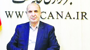 آخرین وضعیت لایحه تشکیل سازمان ملی مهاجرت