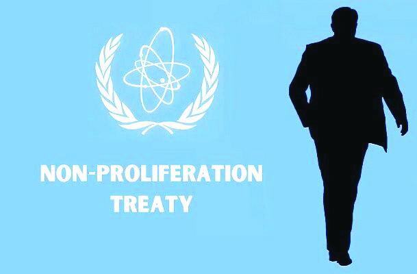 تاکنون مجلس تصمیمی برای خروج از NPT نگرفته است