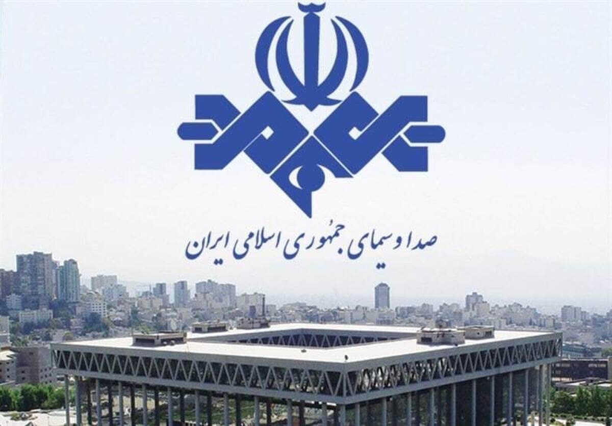 افزایش ۴۲ درصدی بودجه صداوسیما ۷ هزار و ۵۰۰ میلیارد تومان بودجه صداوسیما  در سال آینده