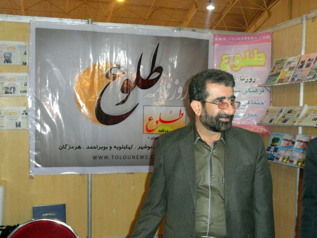 مدير كل فرهنگ و ارشاد اسلا‌مي فارس:  نمايشگاه كتاب فارس جزء سه نمايشگاه كتاب برتر كشور محسوب مي شود