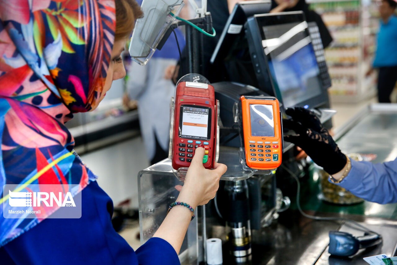 از حساب صاحبان دستگاه پوز، حداقل 120 تومان و حداکثر 4000 تومان  در هر تراکنش کسر می‌شود