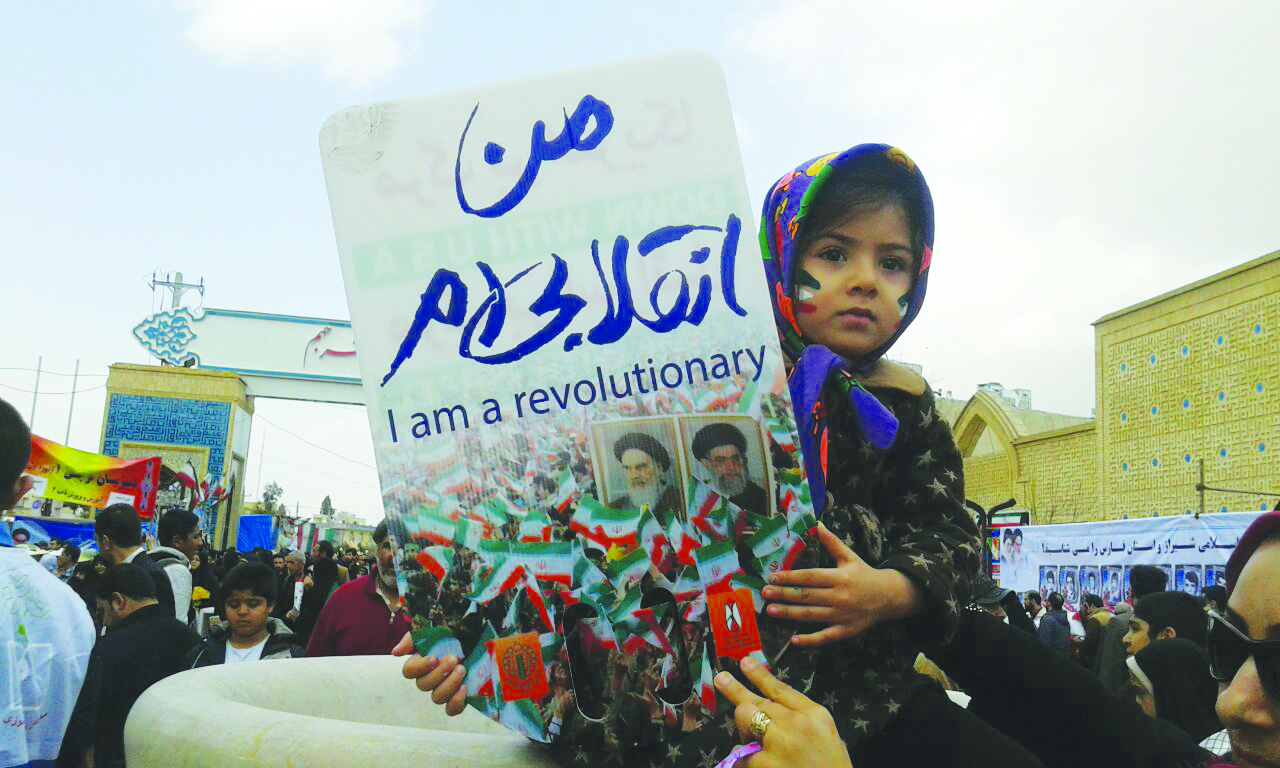 انقلاب دیروز، انقلاب امروز