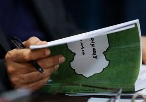 رئیس کمیسیون اقتصادی مجلس: ۴۰۰ هزار میلیارد تومان کسری بودجه داریم