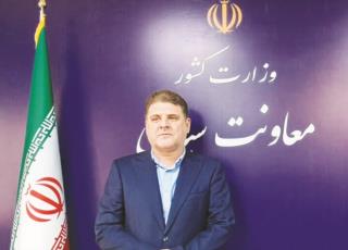 چه اختیاراتی به استانداران  واگذار می‌شود؟